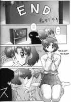 EVAGELIMOON / EVAGELIMOON [Mogudan] Thumbnail Page 17