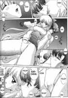 EVAGELIMOON / EVAGELIMOON [Mogudan] Thumbnail Page 21