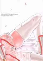 Dead Or Alive - Strawberry [Nekoi Mie] [Dead Or Alive] Thumbnail Page 26