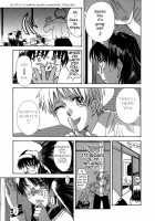 ♭37℃ / b37℃ [Tsukino Jyogi] [Original] Thumbnail Page 111