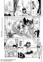 ♭37℃ / b37℃ [Tsukino Jyogi] [Original] Thumbnail Page 118