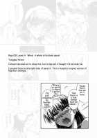 ♭37℃ / b37℃ [Tsukino Jyogi] [Original] Thumbnail Page 120