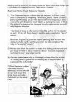 ♭37℃ / b37℃ [Tsukino Jyogi] [Original] Thumbnail Page 122