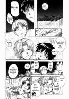 ♭37℃ / b37℃ [Tsukino Jyogi] [Original] Thumbnail Page 169