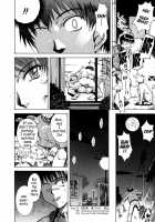 ♭37℃ / b37℃ [Tsukino Jyogi] [Original] Thumbnail Page 176