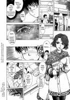 ♭37℃ / b37℃ [Tsukino Jyogi] [Original] Thumbnail Page 178