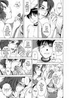 ♭37℃ / b37℃ [Tsukino Jyogi] [Original] Thumbnail Page 183