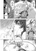 ♭37℃ / b37℃ [Tsukino Jyogi] [Original] Thumbnail Page 192