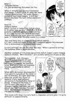 ♭37℃ / b37℃ [Tsukino Jyogi] [Original] Thumbnail Page 210