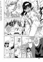 ♭37℃ / b37℃ [Tsukino Jyogi] [Original] Thumbnail Page 39