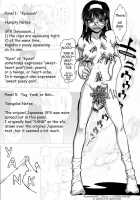 ♭37℃ / b37℃ [Tsukino Jyogi] [Original] Thumbnail Page 65