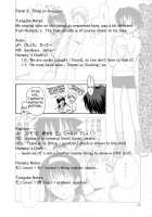 ♭37℃ / b37℃ [Tsukino Jyogi] [Original] Thumbnail Page 72