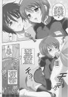 Gohoushi Club 5 / 御奉仕倶楽部 5 [Kakyouin Chiroru] [Gundam Seed Destiny] Thumbnail Page 19