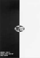 Gohoushi Club 5 / 御奉仕倶楽部 5 [Kakyouin Chiroru] [Gundam Seed Destiny] Thumbnail Page 34