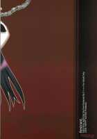 Restraint. / Restraint. [Kizaki Yuuri] [Fate] Thumbnail Page 19