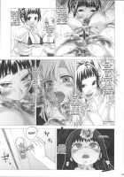 Victim Girls 3 / Victim Girls 3 [Asanagi] [Ragnarok Online] Thumbnail Page 21