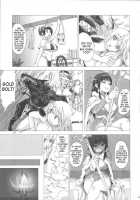 Victim Girls 3 / Victim Girls 3 [Asanagi] [Ragnarok Online] Thumbnail Page 03