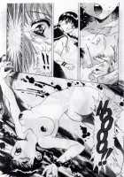 Immoral Angel Volume 2: Lemming Apostle [Kawarajima Koh] [Original] Thumbnail Page 119