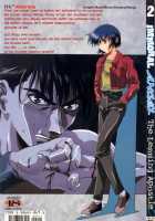 Immoral Angel Volume 2: Lemming Apostle [Kawarajima Koh] [Original] Thumbnail Page 160