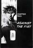 Immoral Angel Volume 2: Lemming Apostle [Kawarajima Koh] [Original] Thumbnail Page 54