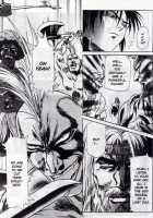 Immoral Angel Volume 2: Lemming Apostle [Kawarajima Koh] [Original] Thumbnail Page 79