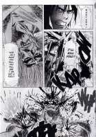 Immoral Angel Volume 2: Lemming Apostle [Kawarajima Koh] [Original] Thumbnail Page 89