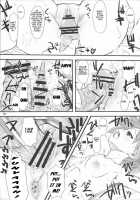 Natsu In Summer [Clover] [Lucky Star] Thumbnail Page 19