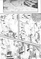 Natsu In Summer [Clover] [Lucky Star] Thumbnail Page 22