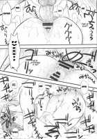 Natsu In Summer [Clover] [Lucky Star] Thumbnail Page 24