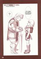 Ragnatic Fanbook Kaburimon Vol.1 / Ragnatic Fanbook カブリモン Vol.1 [Tony Taka] [Ragnarok Online] Thumbnail Page 32