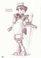 Ragnatic Fanbook Kaburimon Vol.1 / Ragnatic Fanbook カブリモン Vol.1 [Tony Taka] [Ragnarok Online] Thumbnail Page 34