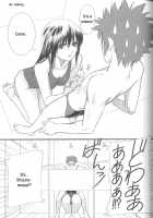 ENTANGLE [Tony Taka] [Zegapain] Thumbnail Page 21