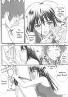 ENTANGLE [Tony Taka] [Zegapain] Thumbnail Page 24