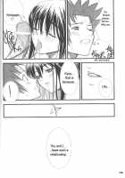 ENTANGLE [Tony Taka] [Zegapain] Thumbnail Page 28