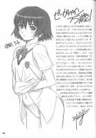 ENTANGLE [Tony Taka] [Zegapain] Thumbnail Page 33