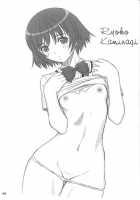 ENTANGLE [Tony Taka] [Zegapain] Thumbnail Page 35