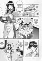 Mom's Supermarket Job [Original] Thumbnail Page 01