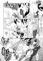 Cousin [Shinkai] [Original] Thumbnail Page 20