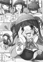 Tsukasa Blog / ツカサブログ [Kirin Kakeru] [Original] Thumbnail Page 18