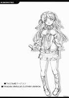 Tsukasa Blog / ツカサブログ [Kirin Kakeru] [Original] Thumbnail Page 26