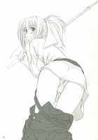 Kiteruyo! Takeuchi-Kun / きてるよ! 竹内くんっ [Tony Taka] [Bamboo Blade] Thumbnail Page 19