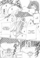 Kiteruyo! Takeuchi-Kun / きてるよ! 竹内くんっ [Tony Taka] [Bamboo Blade] Thumbnail Page 29
