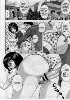 The Box Of Desire - Chapter 2 [Amano Hidemi] [Original] Thumbnail Page 08