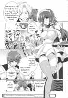 Ore Ga TE De Kimi Wa ALTER / 俺がTEで君はオルタ [Maxima Azusa] [Muv-Luv Alternative Total Eclipse] Thumbnail Page 13