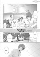 Ore Ga TE De Kimi Wa ALTER / 俺がTEで君はオルタ [Maxima Azusa] [Muv-Luv Alternative Total Eclipse] Thumbnail Page 16