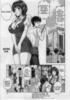 The Box Of Desire - Chapter 1 [Amano Hidemi] [Original] Thumbnail Page 11