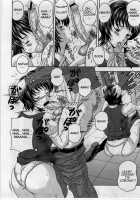 The Box Of Desire - Chapter 1 [Amano Hidemi] [Original] Thumbnail Page 08