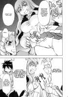 Zero No Sannin / ゼロの3人 [Nagisa Minami] [Zero No Tsukaima] Thumbnail Page 05