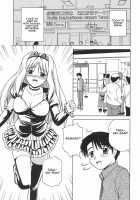 Sa-Ryan To Issho / さーりゃんといっしょ [Satou Chagashi] [Toheart2] Thumbnail Page 02