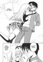 Sa-Ryan To Issho / さーりゃんといっしょ [Satou Chagashi] [Toheart2] Thumbnail Page 03